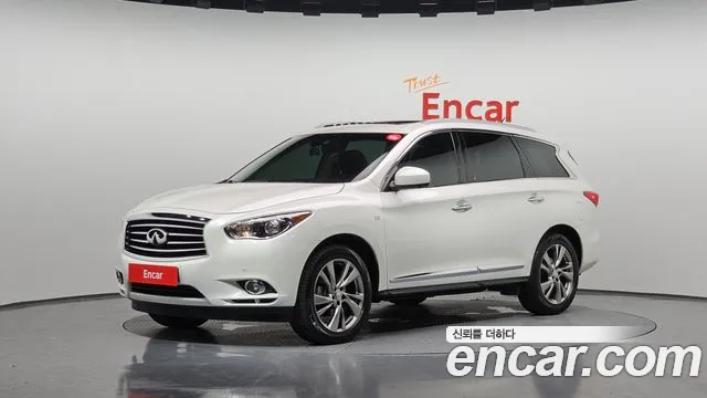 Infiniti QX60