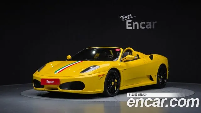 Ferrari F430
