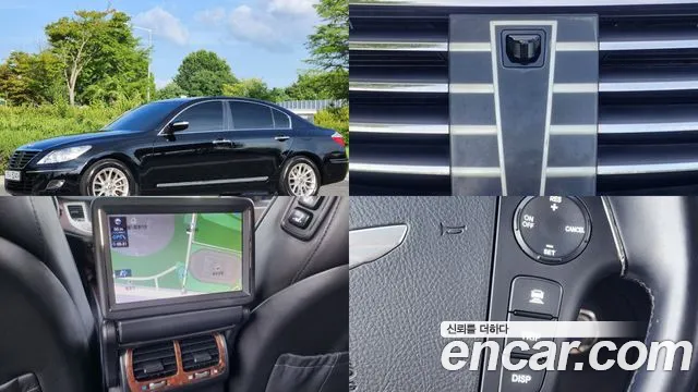 Hyundai Genesis