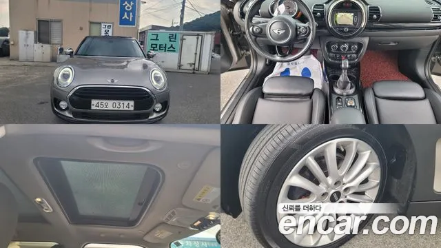 MINI Clubman