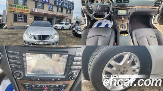 Mercedes-Benz E-класс