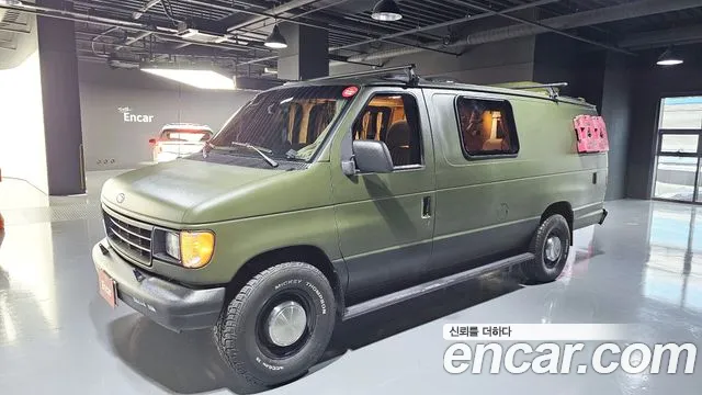 Ford E-Series
