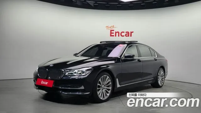 BMW 7 серия