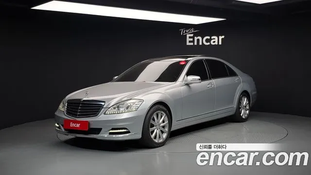 Mercedes-Benz S-класс