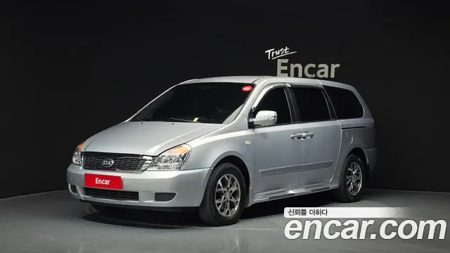 Kia Carnival — экстерьер