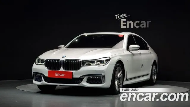 BMW 7 серия