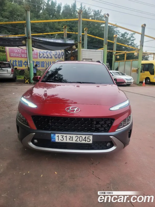 Hyundai Kona