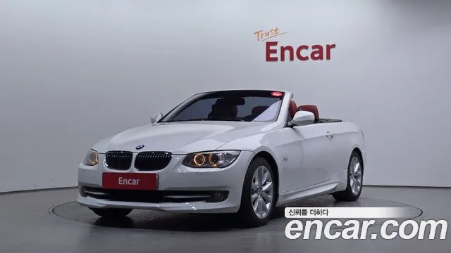 BMW 3 серия