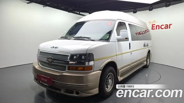 Chevrolet Express Van