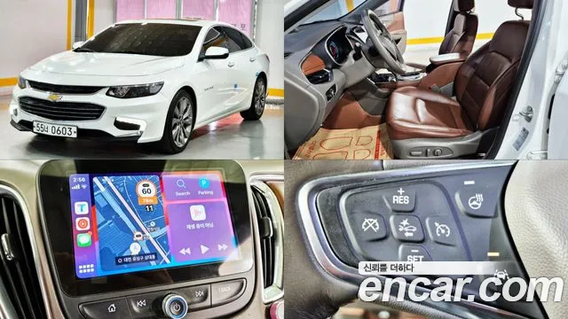 Chevrolet Korea Malibu
