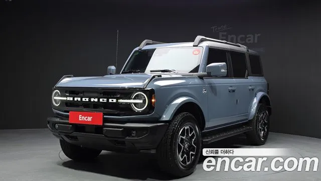 Ford Bronco