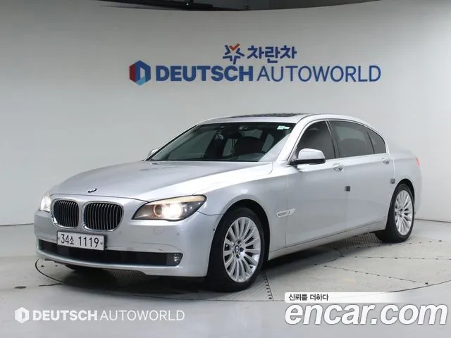 BMW 7 серия