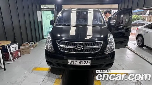 Hyundai Starex