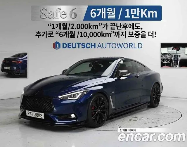 Infiniti Q60