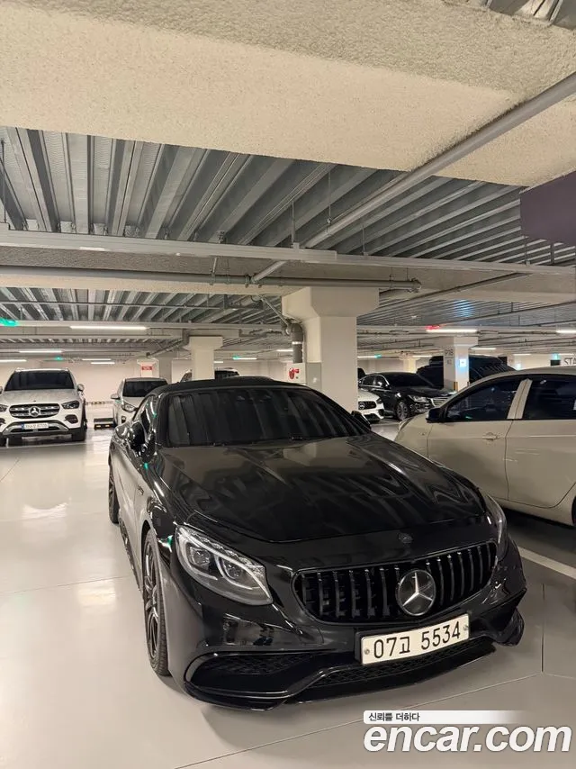 Mercedes-Benz S-класс