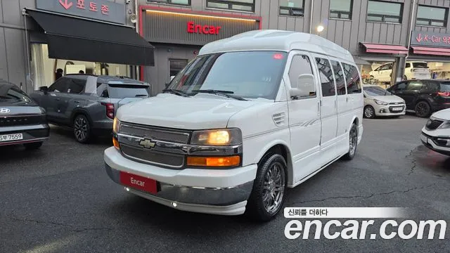 Chevrolet Express Van