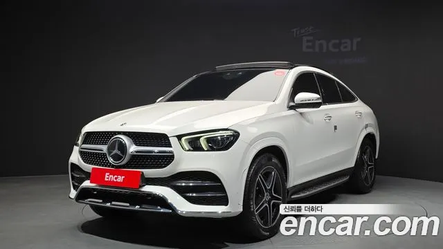 Mercedes-Benz GLE-класс