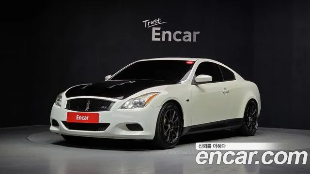 Infiniti G