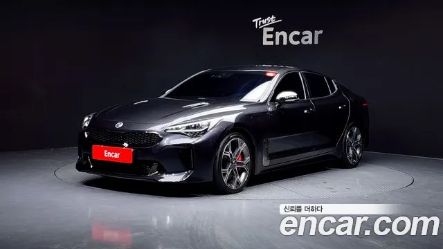 Kia Stinger
