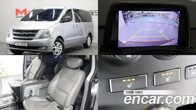 Hyundai Starex