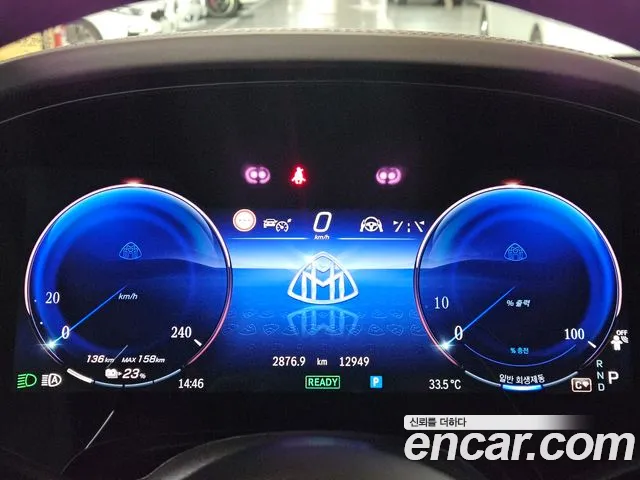 Mercedes-Benz EQS — интерьер