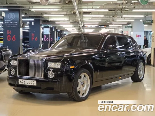 Rolls-Royce Phantom
