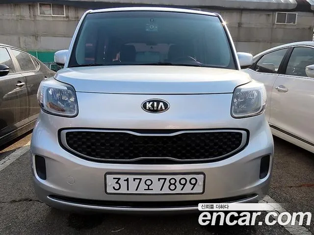 Kia Ray