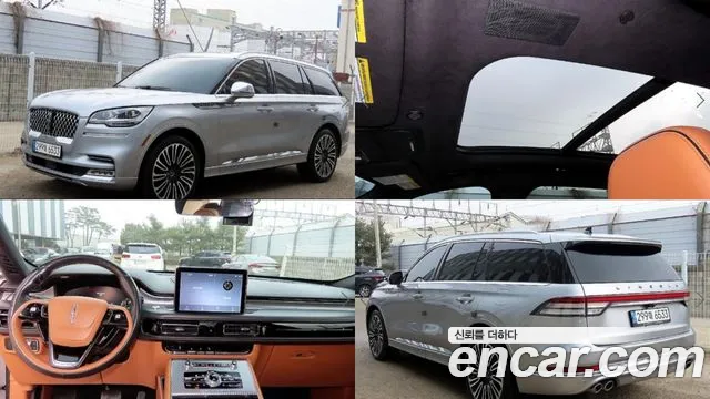 Lincoln Aviator