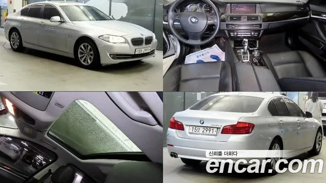 BMW 5 серия