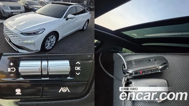 Kia K8
