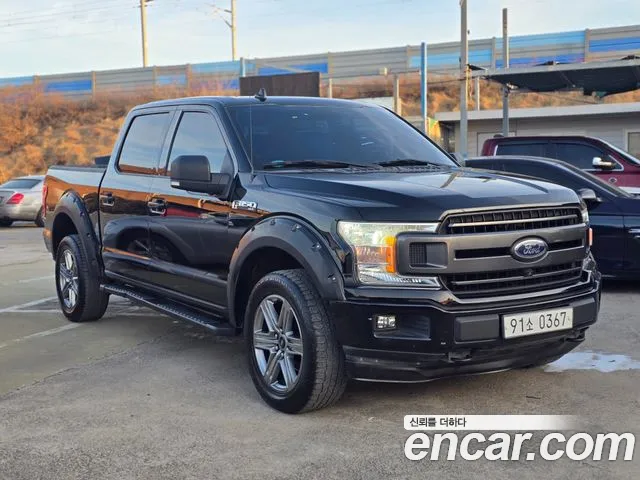 Ford F-150