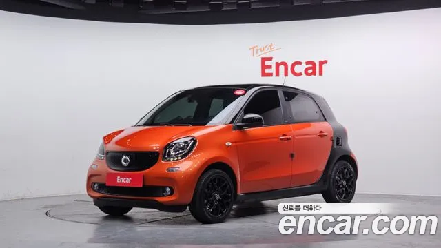 Smart ForFour