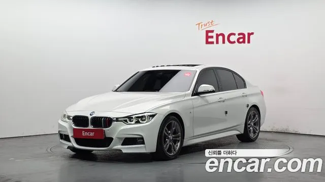 BMW 3 серия