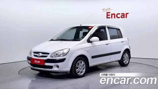 Hyundai 클릭