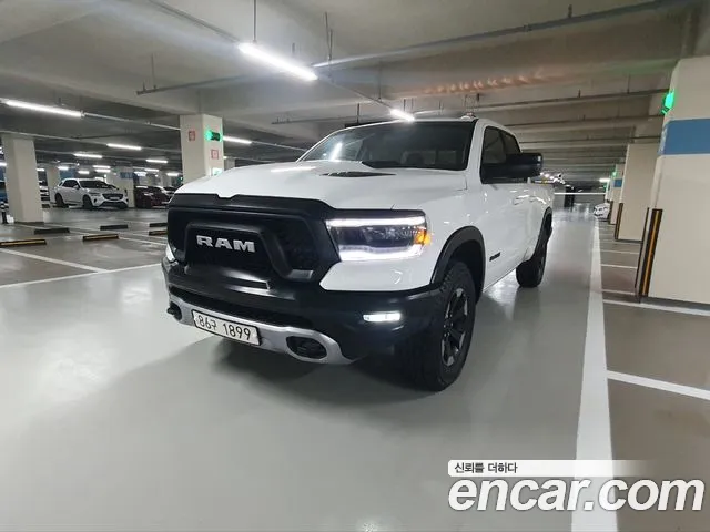 Dodge Ram Pickup