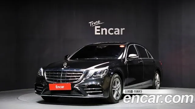 Mercedes-Benz S-класс