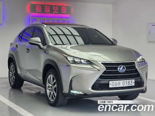 Lexus NX