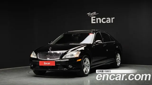 Mercedes-Benz S-класс