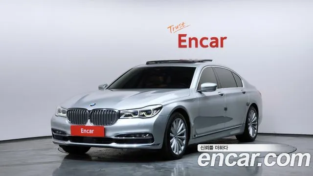 BMW 7 серия