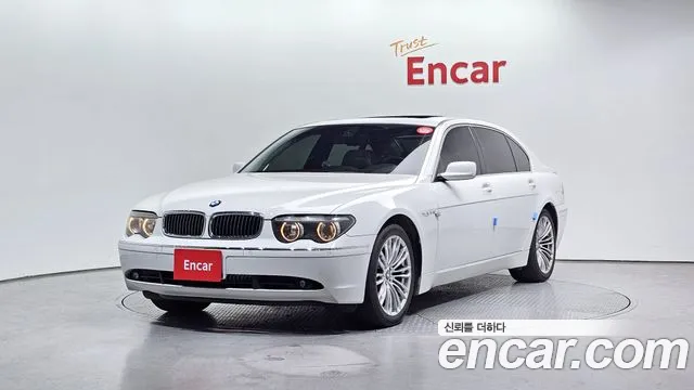 BMW 7 серия