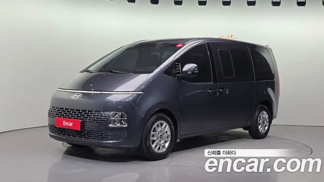 Hyundai Staria