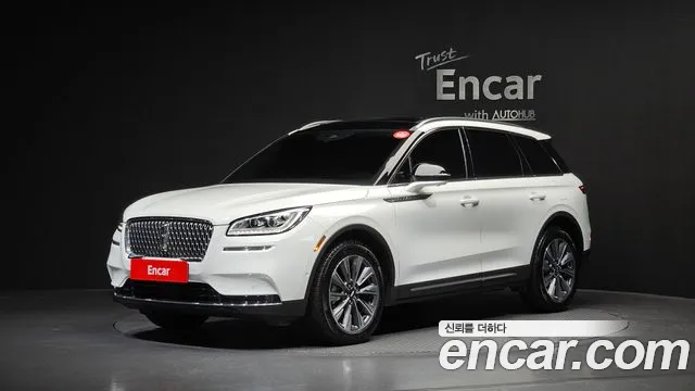 Lincoln Corsair