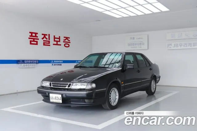 Saab 9000