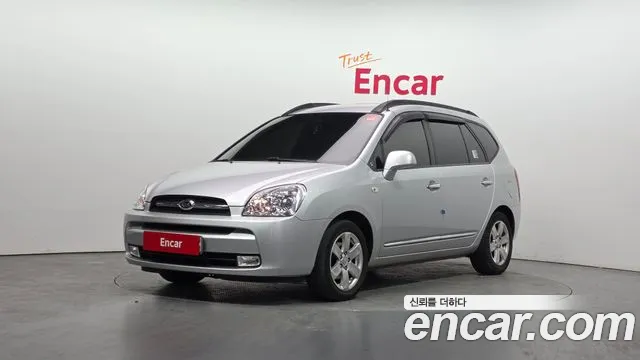 Kia Carens