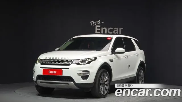 Land Rover Discovery Sport