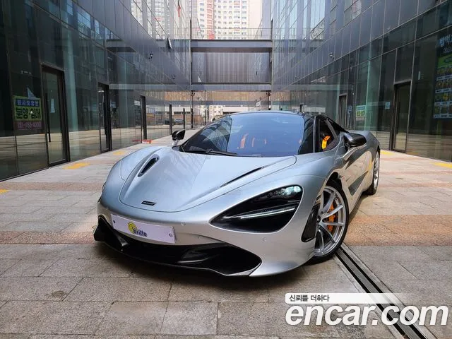 McLaren 720S