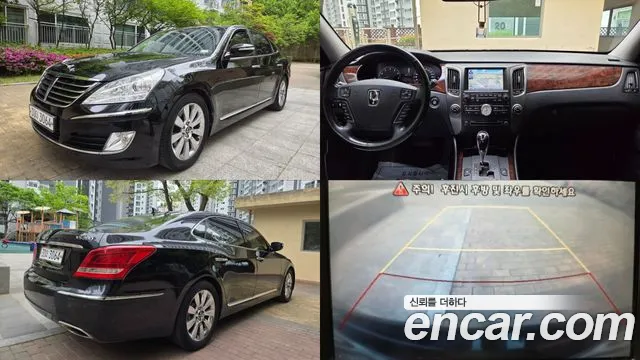 Hyundai Equus