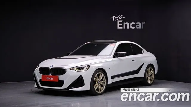 BMW 2 серия