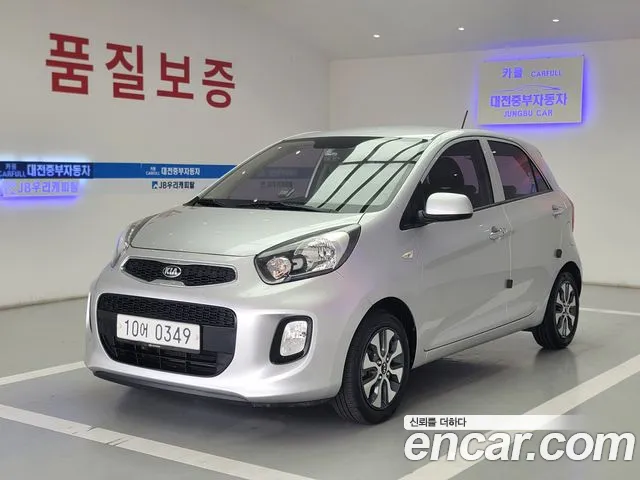 Kia Morning