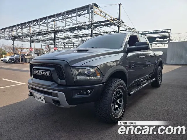 Dodge Ram Pickup
